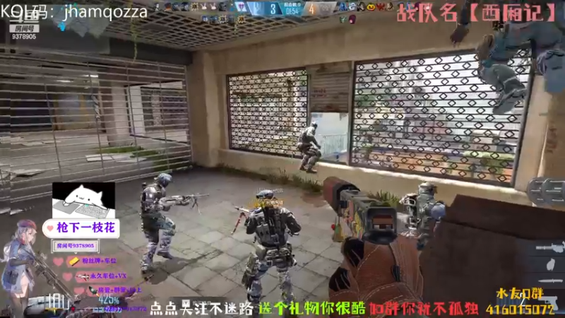 【2022-11-25 17点场】叨刀学长：给你整把AK，给我整把来福