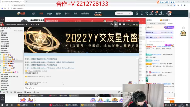 【2022-11-28 21点场】格局OoO：斗鱼冠军 准备德班比赛 干碎职业队