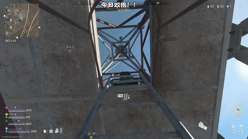 【宝可梦：朱/紫】主播阿飞的精彩时刻 20221129 23点场