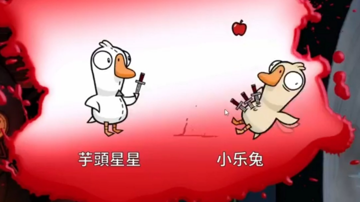 人与人之间的信任呢？