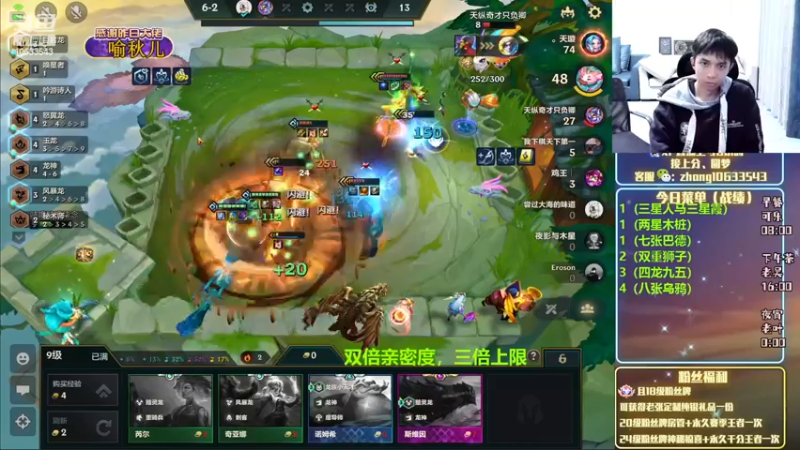 【2022-11-29 12点场】EGM老张：可乐：高分局整活开始