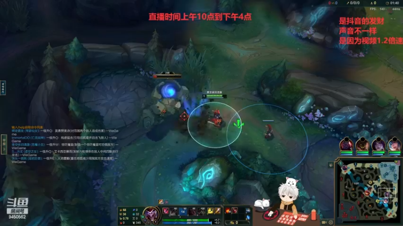 【2022-11-27 11点场】章发财丶：章发财，精神攻击，击你太美了