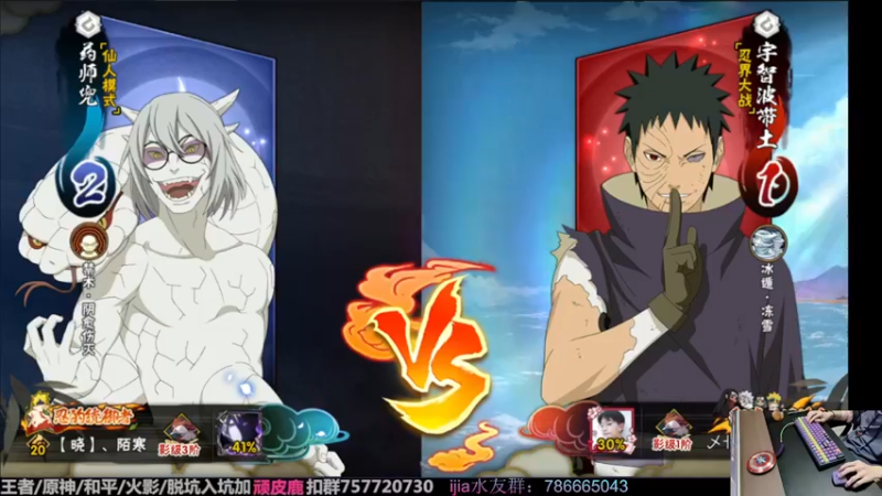 【2022-11-28 21点场】VanGogh浪子：浪子：月底加班