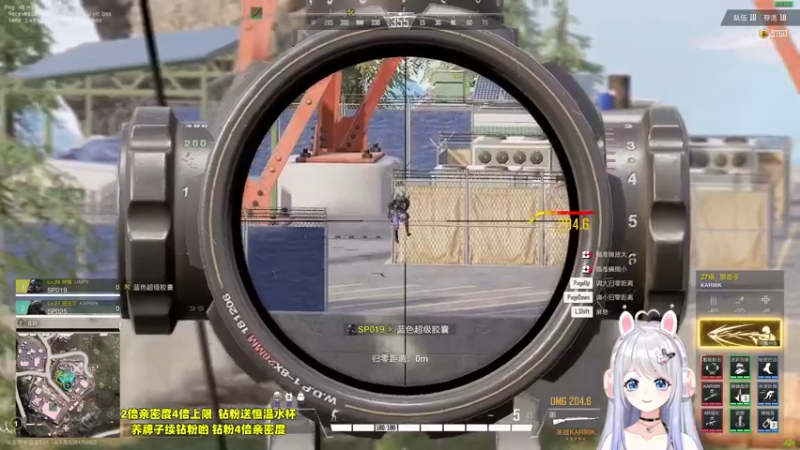 【2022-11-29 17点场】小盒子u：【新人虚拟主播】【钻石双倍】