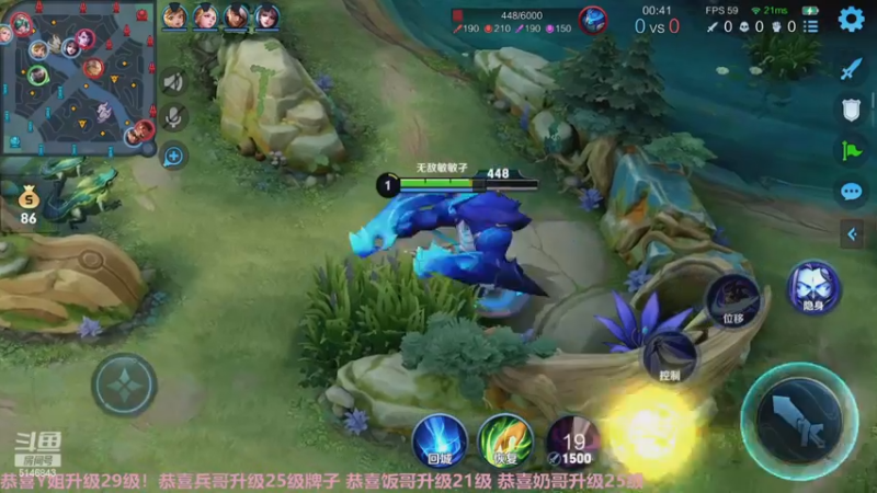 【2022-11-29 11点场】小啊鹏Zz：国服露娜五排带粉办卡上车
