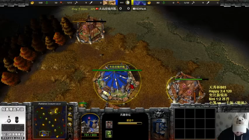 【TED出品】兜比新锐杯 一毛饭 vs 小凯 绕过所有正确答案