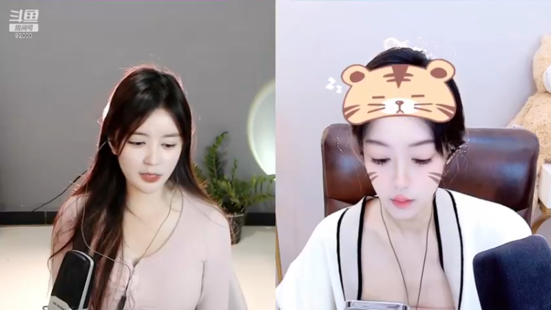 【2022-11-29 16点场】呆妹儿小霸王：【黄金3倍】：三台橙子上线啦