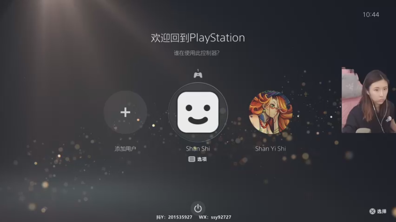 【2022-11-29 10点场】十三三三：⭐周二快乐！⭐