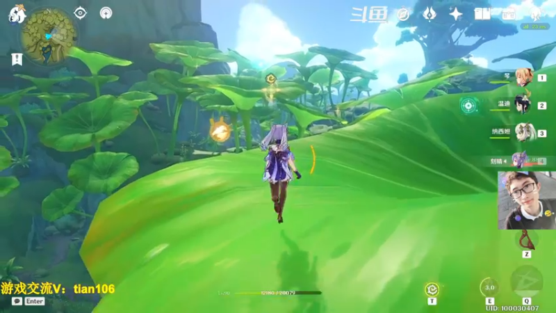 【2022-11-28 11点场】賤丶大骚賤：已经开始长草