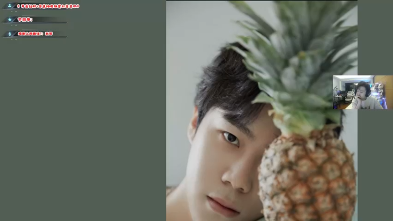 【2022-11-29 03点场】imxiaoxin：【✘-✘】黑白双撒！