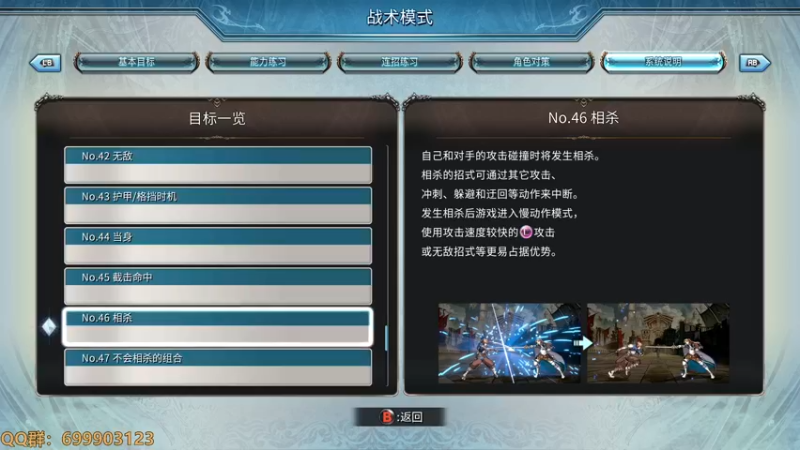 【2022-11-29 13点场】AllenCode：游戏日常+听歌