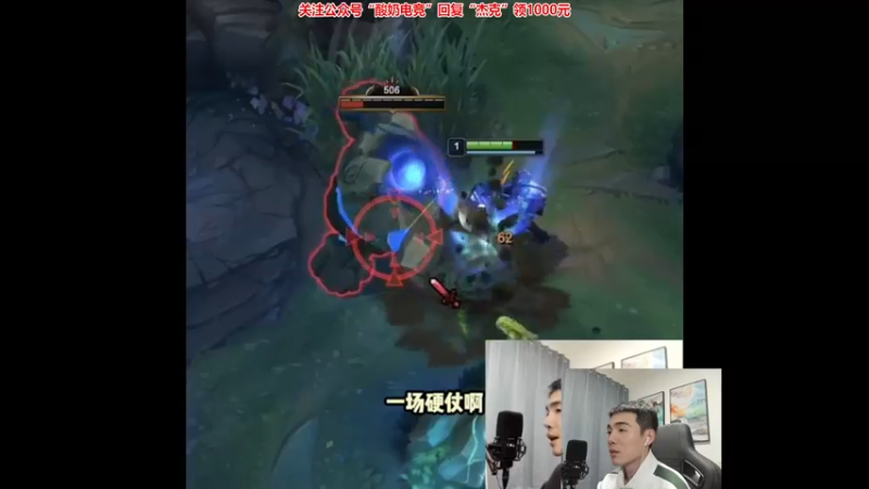 【2022-11-29 00点场】杰克螳螂：JKTL不止会玩螳螂