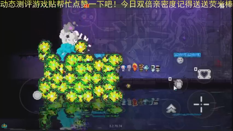 【2022-11-29 00点场】欧根er：霓虹深渊先困5通了先！！第4天
