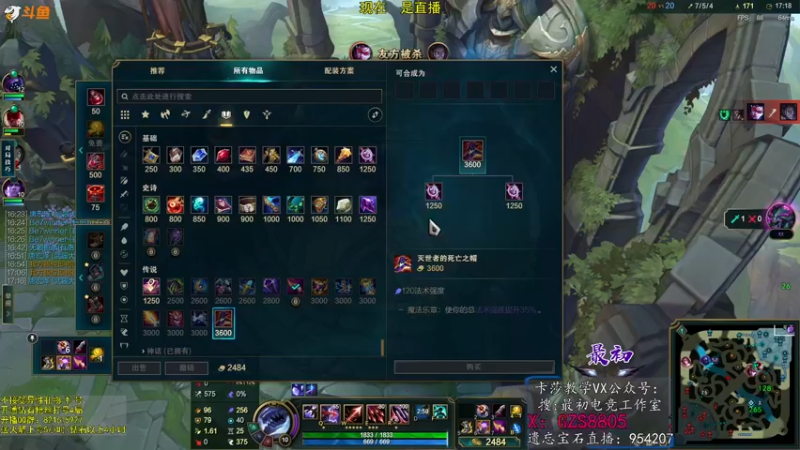 【2022-11-29 16点场】最初卡莎：11年老AD：卡莎永动机玩法！