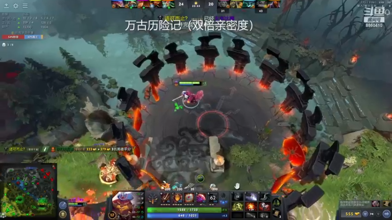 【2022-11-29 02点场】张益达W：zyd：纯粹dota2