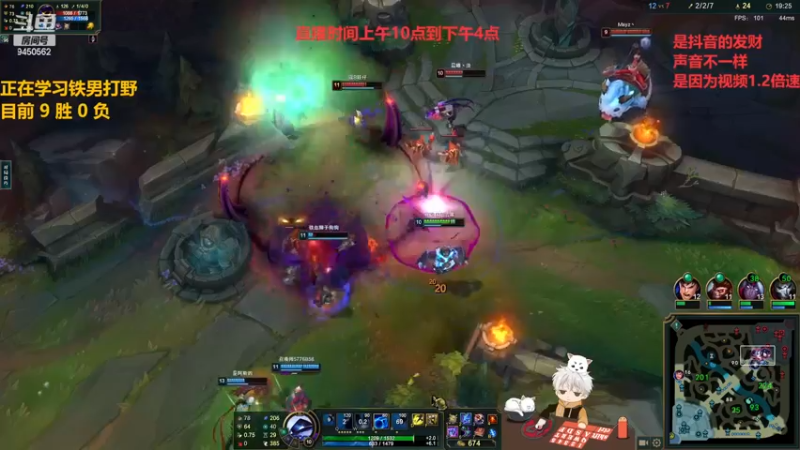 【2022-11-27 13点场】章发财丶：章发财，精神攻击，击你太美了