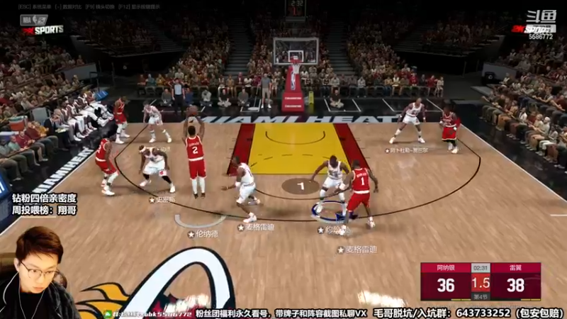 【2022-11-29 18点场】电竞BB凯丶：【双倍亲密】月末劳模主播上线