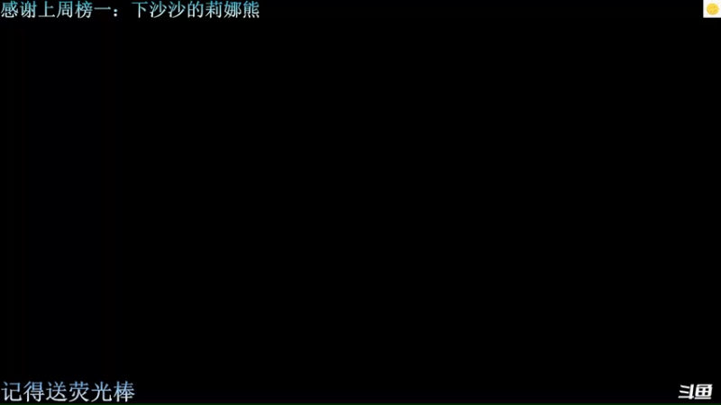 【2022-11-27 19点场】猪猪CutePig：【小太阳】喜剧演员