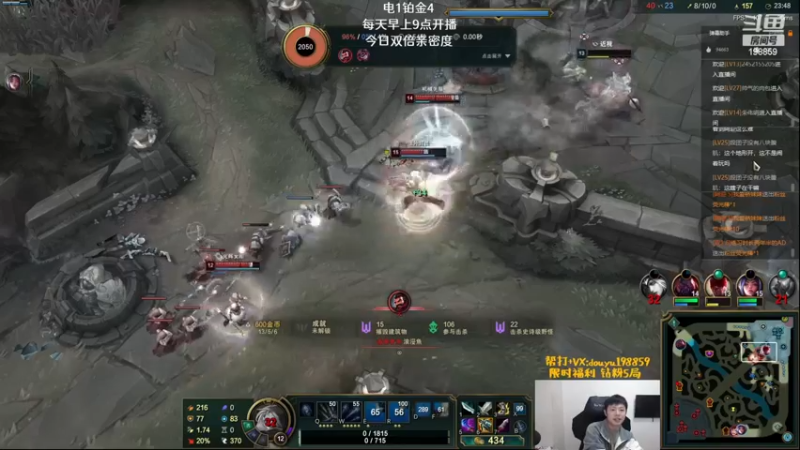 【2022-11-27 13点场】主播阿迎：阿迎：绝活寒冰季前赛打法细节教学