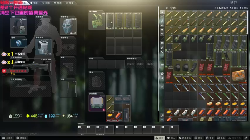 【2022-11-28 23点场】鄂宇这个疯子：apex&cod