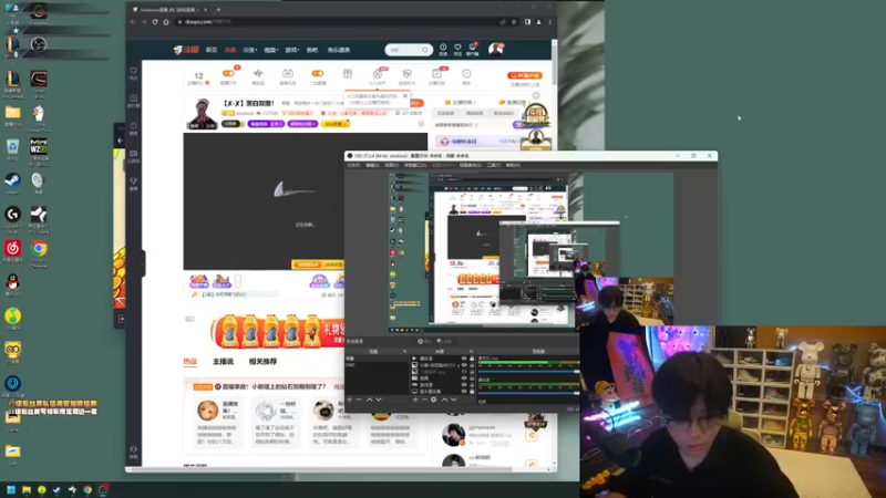 【2022-11-29 16点场】imxiaoxin：【✘-✘】黑白双撒！