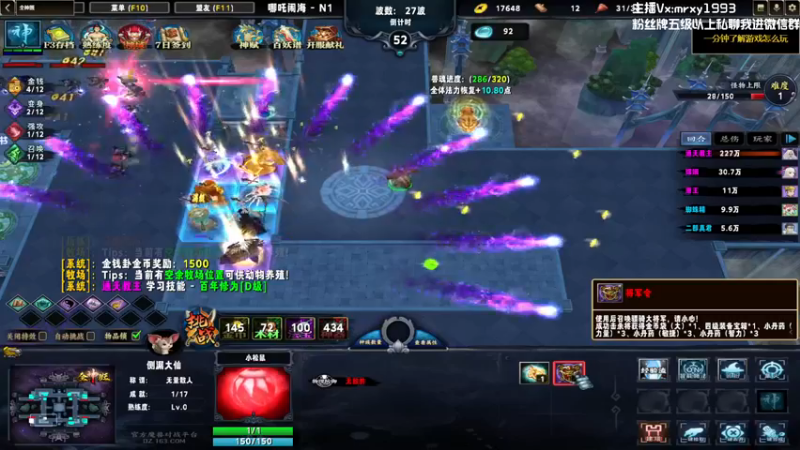 【2022-11-28 22点场】一只漏某人：【漏】清晨的鸡  午夜的狗