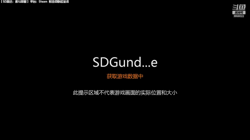 【2022-11-29 19点场】元気查克拉：【SD高达：激斗同盟】查克拉の日常