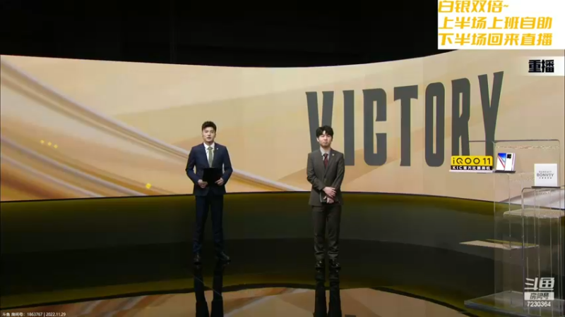 【2022-11-29 02点场】解说小鹿呀：双倍：上半场自助下半场回来播