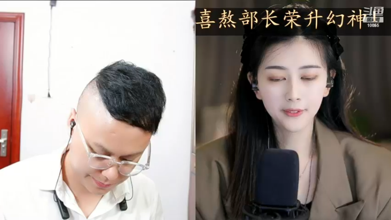 【2022-11-29 00点场】紫薇同学：恭迎我帽神 熬神 双神降临！！！