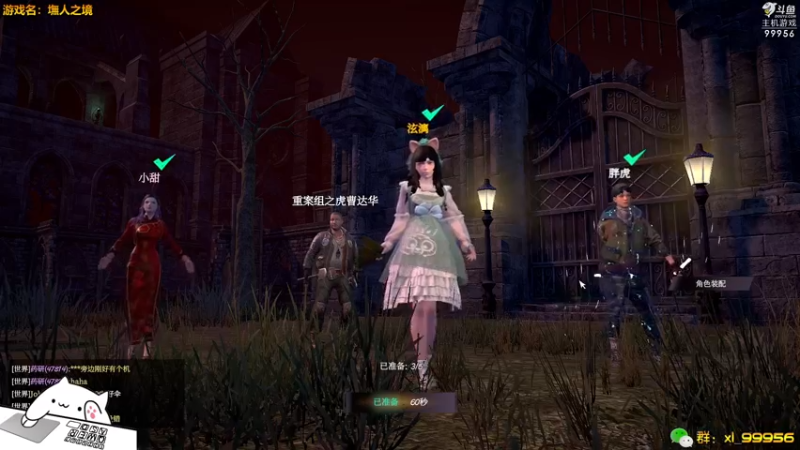 【2022-11-29 18点场】泫漓：泫漓游戏日常