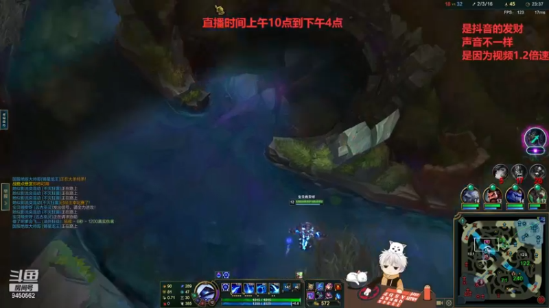 【2022-11-28 11点场】章发财丶：章发财，精神攻击，击你太美了