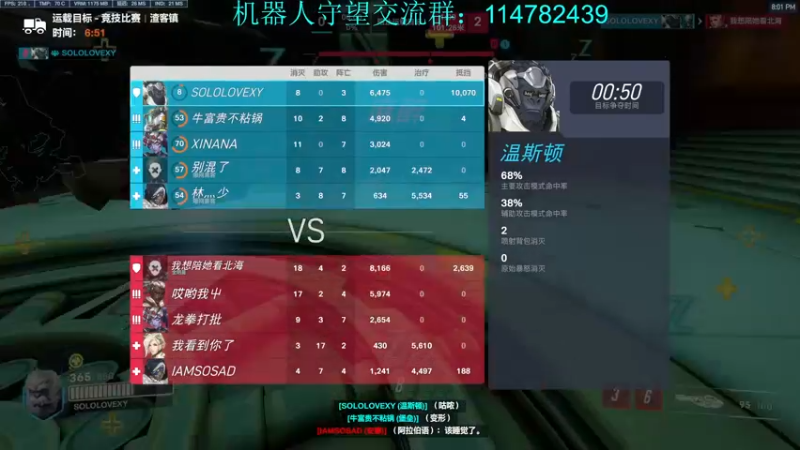 【2022-11-29 20点场】训练把场机器人：来学重装坦克！