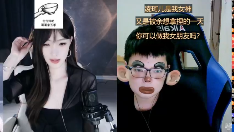 【2022-11-29 16点场】睡懵的渣皇：追梦直播间有梦想谁都了不起！