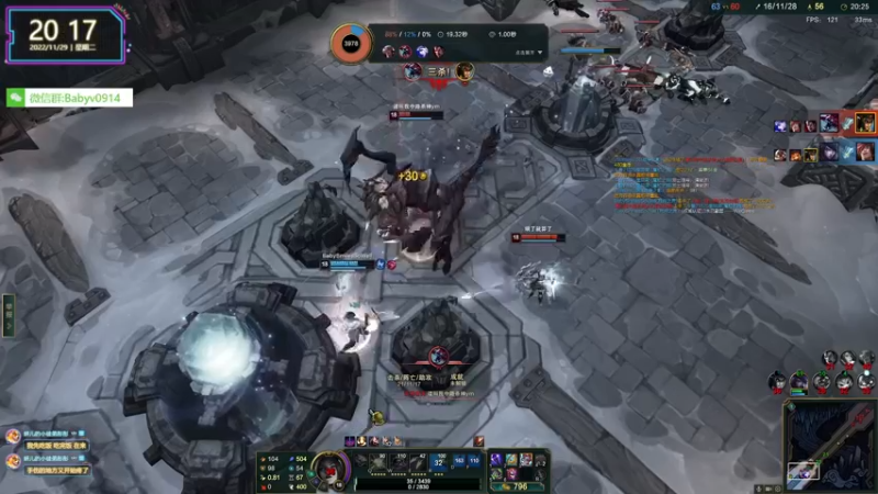 【2022-11-29 20点场】宝贝薇阿：薇：姐姐才不会骗你~71825