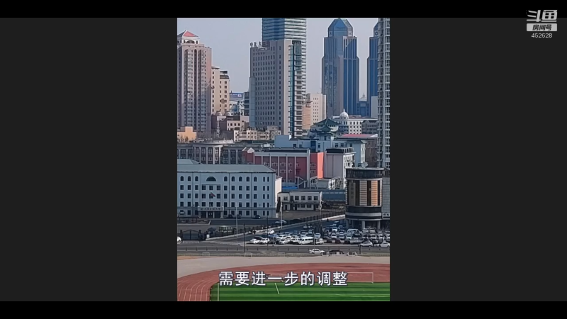 【数码科技】科技美学中国的精彩时刻 20221129 00点场