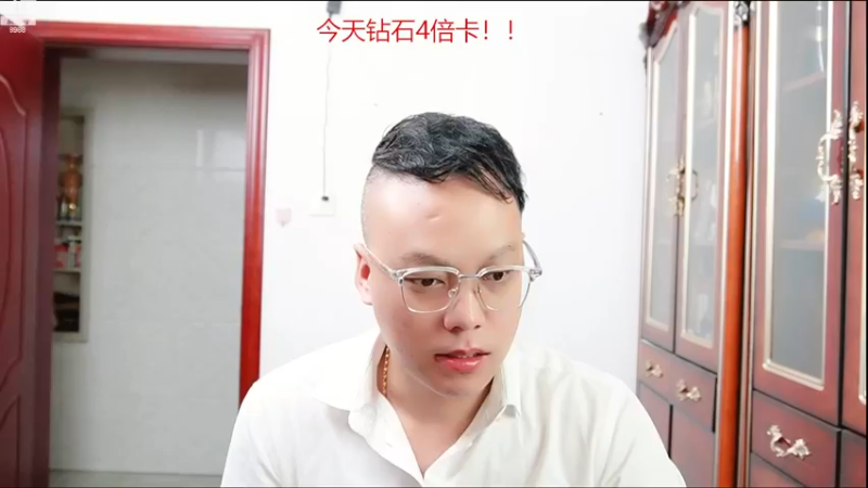 【2022-11-29 17点场】睡懵的渣皇：追梦直播间有梦想谁都了不起！