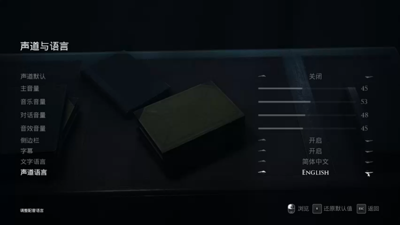 【2022-11-24 18点场】惠娜娜呀：【小奶团】很刺激的三期考核！！！