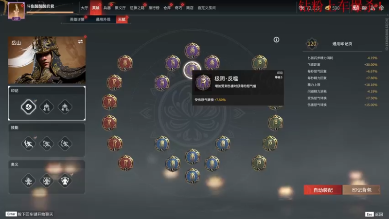 【2022-11-29 13点场】酸酸酸奶君：酸奶:文字不足以形容的强！