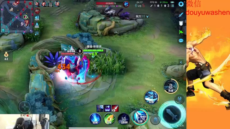 【2022-11-29 23点场】小小青蛙笑i：被迫今年年底逆袭主播，请记住我 我叫青蛙