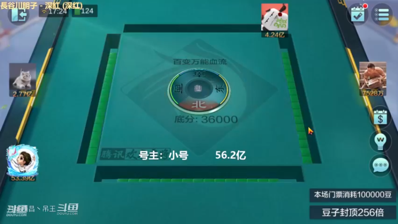 百变玩法，下路让你知道什么才叫有手，我还能赢900W