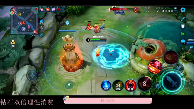 【2022-11-28 21点场】DYG萧玦：巅峰赛冲冲冲111