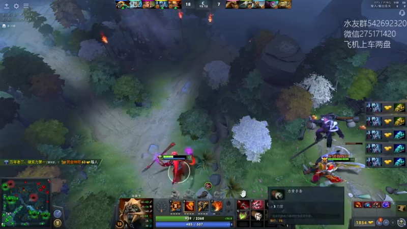 【2022-11-27 21点场】小粥泥浆：关键词:双倍亲密