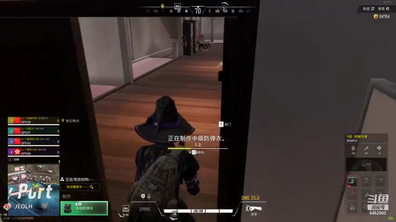 【2022-11-29 19点场】姜姜姜乐涵：Where is the love