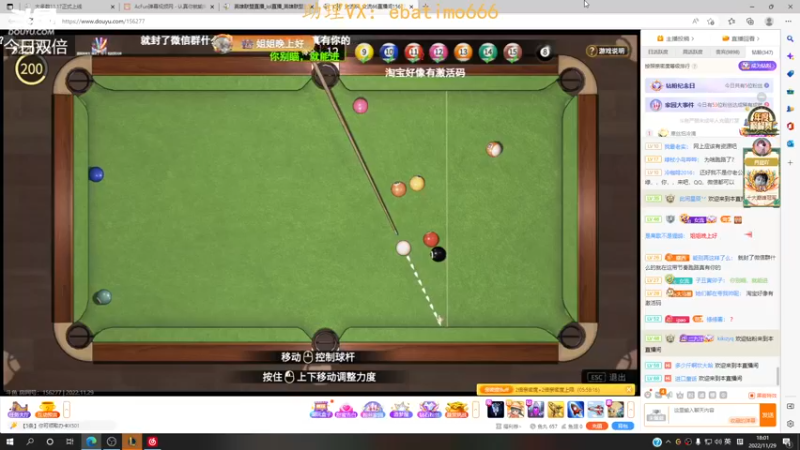 【2022-11-29 18点场】恶霸提莫：攻速特效流提莫，速来！