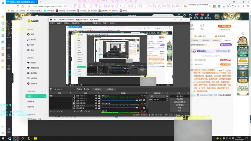 【2022-11-28 16点场】小阿超ccc：乱斗天才！ 各位老师里面进~有车位