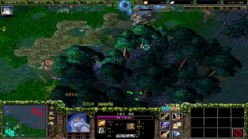 【2022-11-29 15点场】肖璐s：主播不菜的时候还是很强的