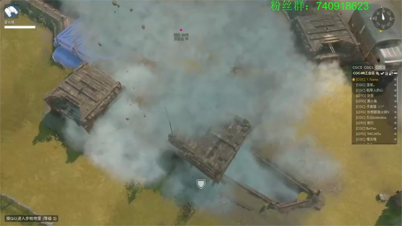 【2022-11-27 21点场】重金难求一杯水：阿水牌散兵坑