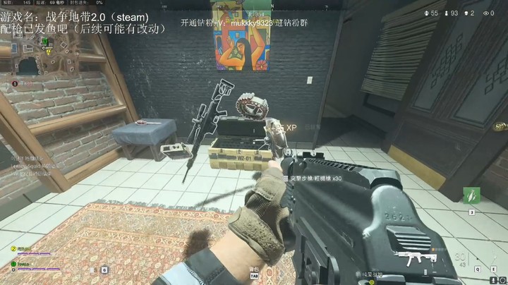 直死的，只有他一个