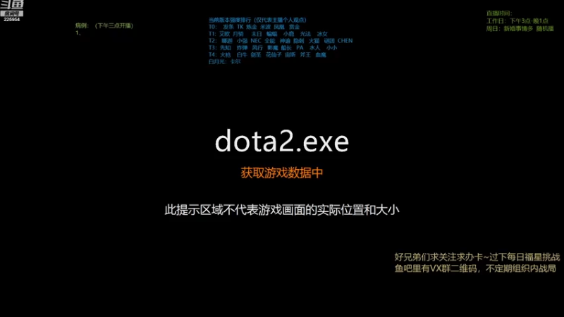 【2022-11-28 16点场】0o桂总o0：原子战争   冰女领主重制