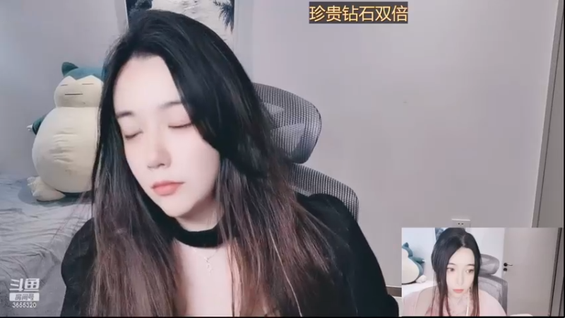 【2022-11-29 19点场】云樱花颜金步摇S：钻石双倍！鸭鸭杀恩怨局